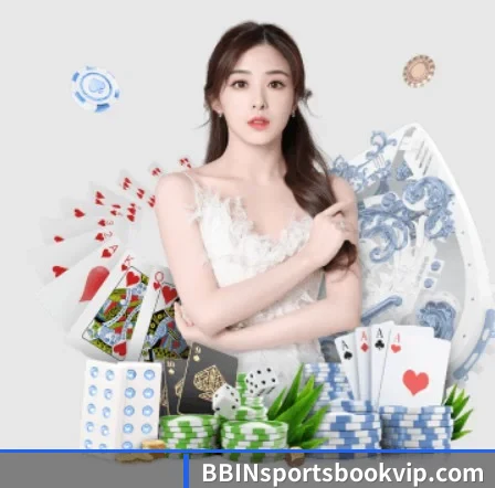 bbin体育平台 APP 界面