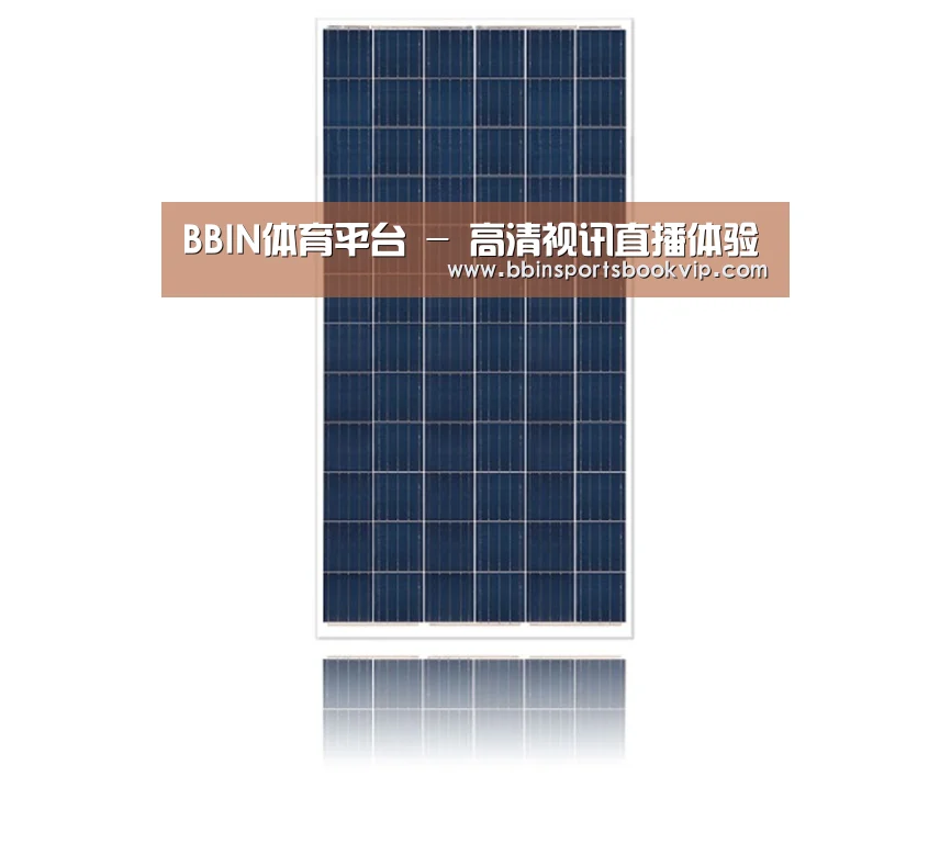 产品名称四